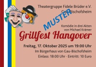 theater_-_17_10_2025